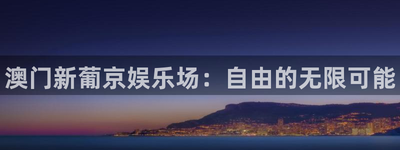 开心彩下载手机版